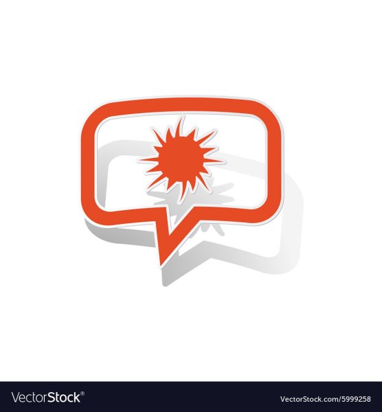 Выноска прямоугольная