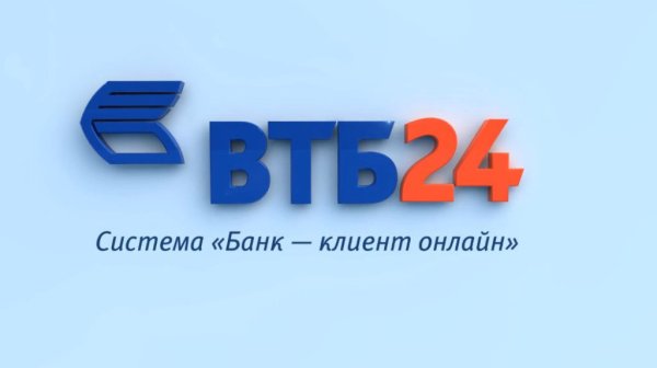 ВТБ 24 банк
