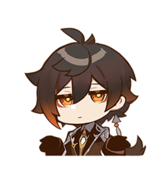 Чжун ли Чиби