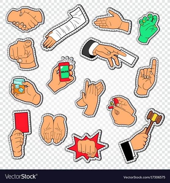 Наклейки жесты