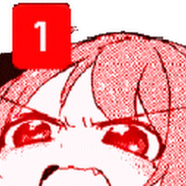 Смайлик в дискорде "Ping"