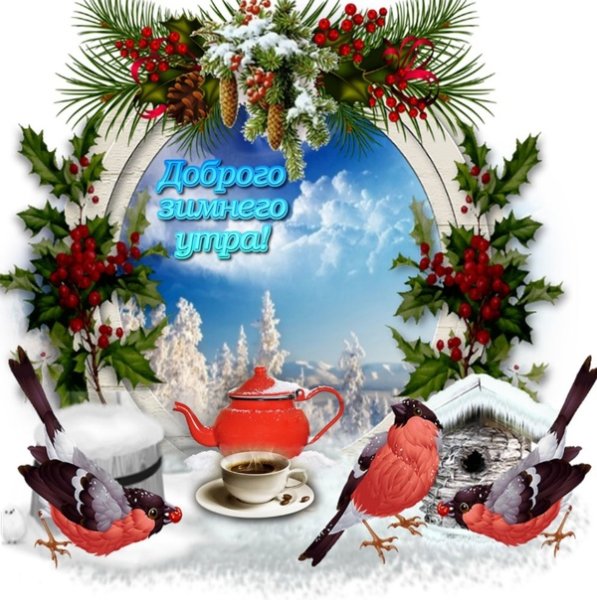 Новогодние сладости акварель