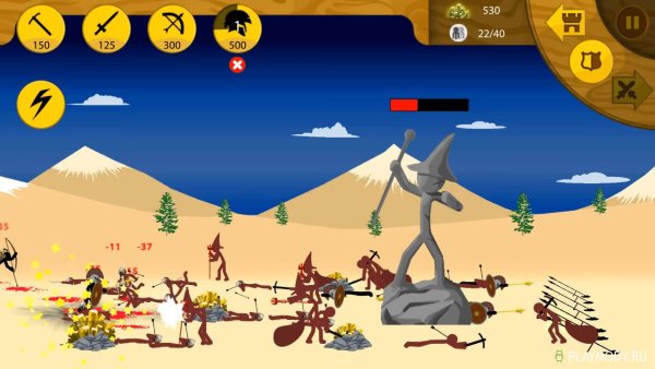 Стиквар Легаси 1