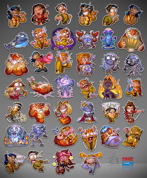 Стикеры perfect World