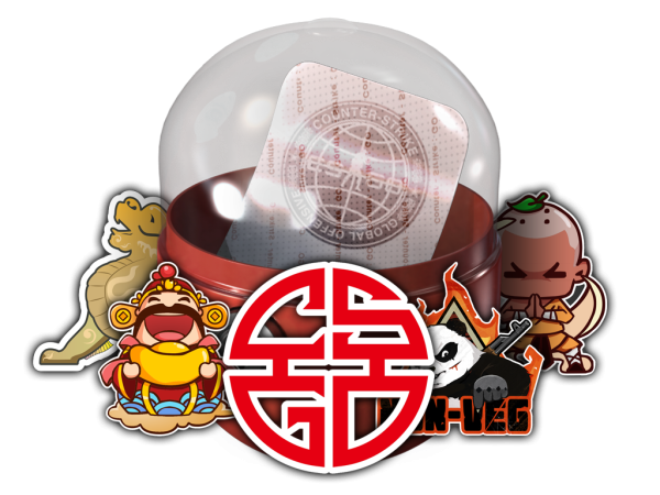 Капсула с наклейками perfect World 1