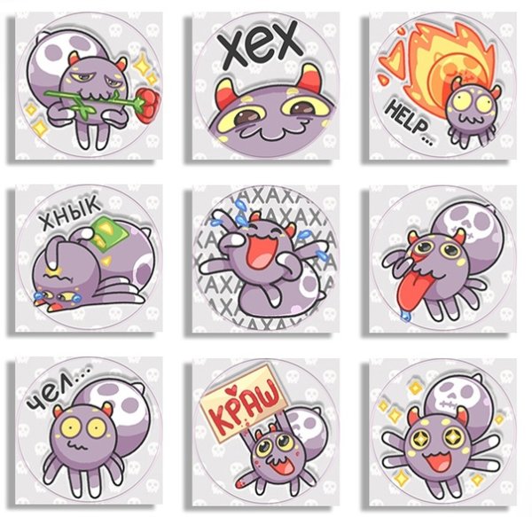 Perfect World mobile логотип