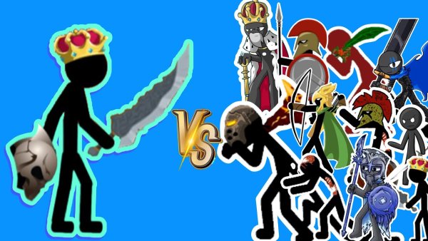 Гигант стик вар Легаси