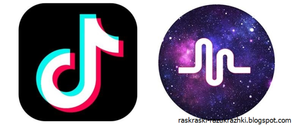Тик ток приложение