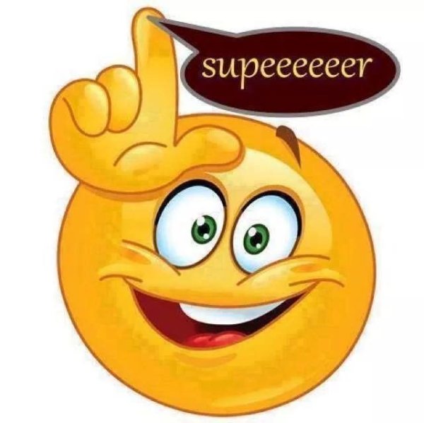 Смайлик класс на прозрачном фоне