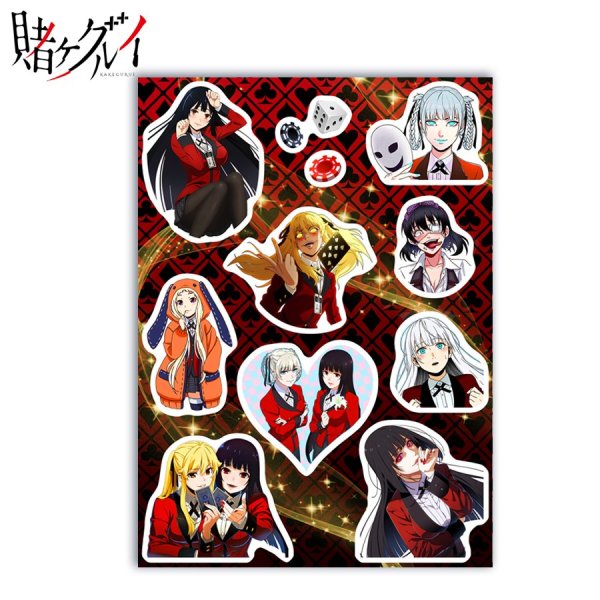 Kakegurui наклейки аниме
