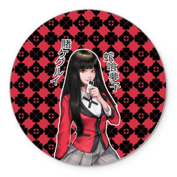 Юмеко Джабами аниме Безумный азарт карты, фишки