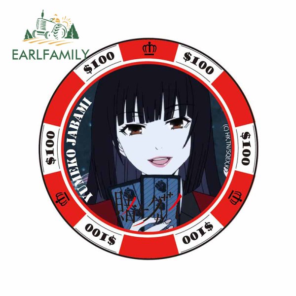 Юмеко Джабами наклейка