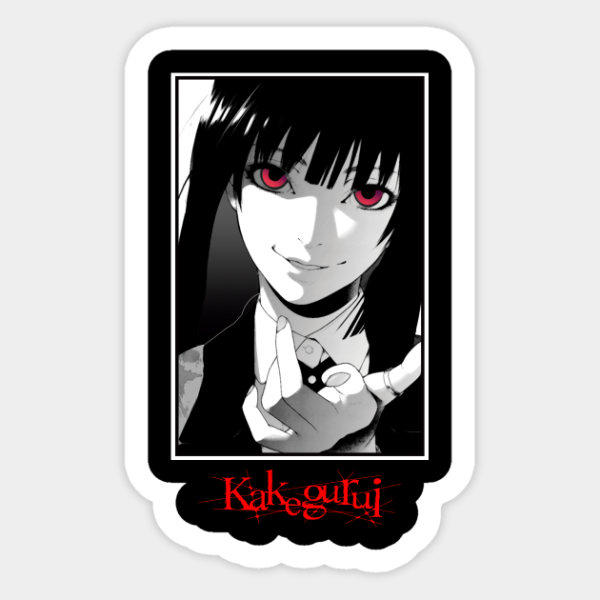 Бирка Джабами Юмеко