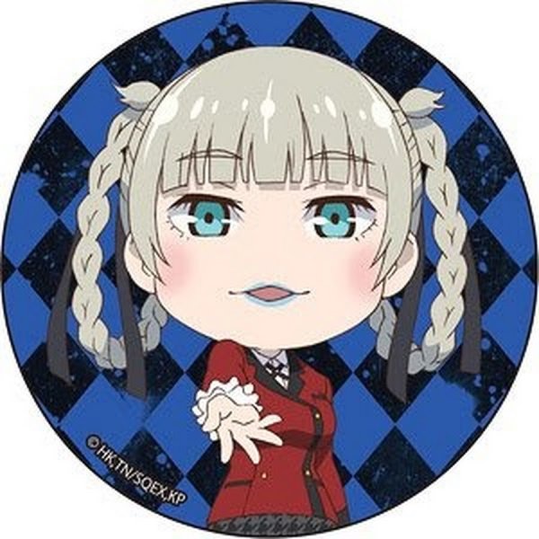 Кирари Чиби