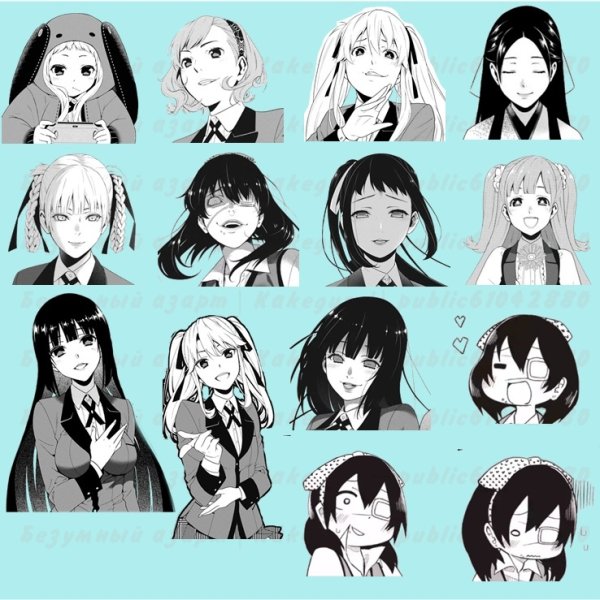 Стикеры Безумный азарт