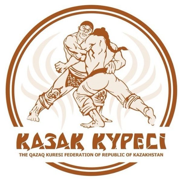 Казах күресі