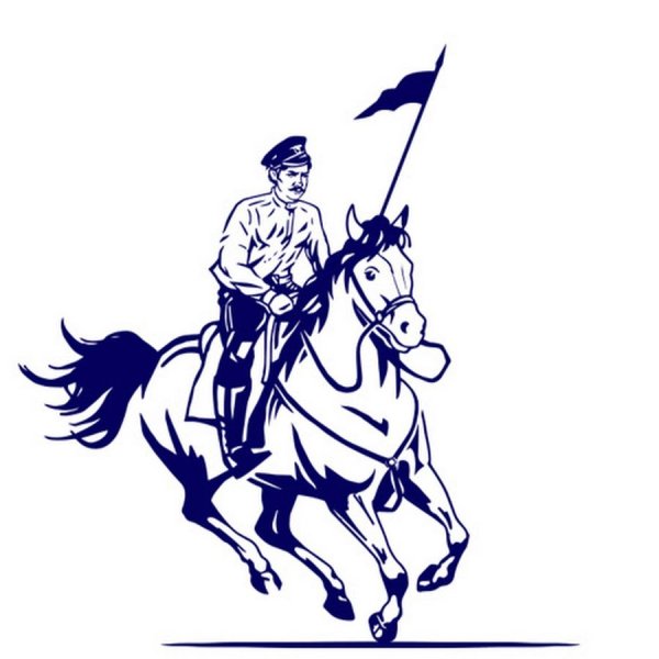 Казачья символика Донское казачество