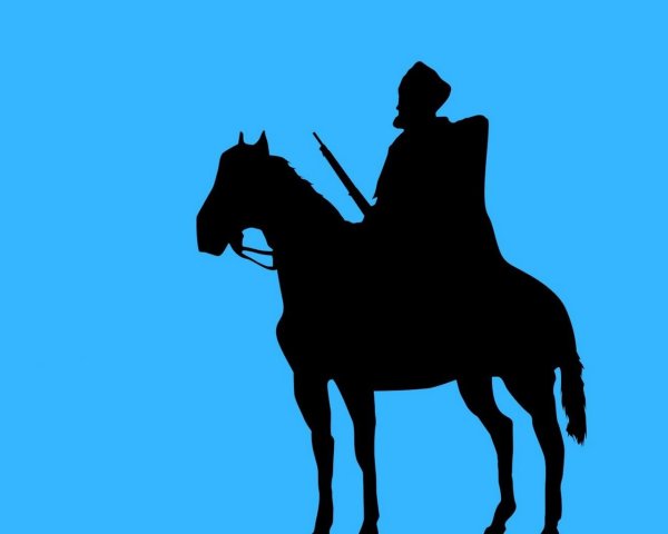 Силуэт казака на коне
