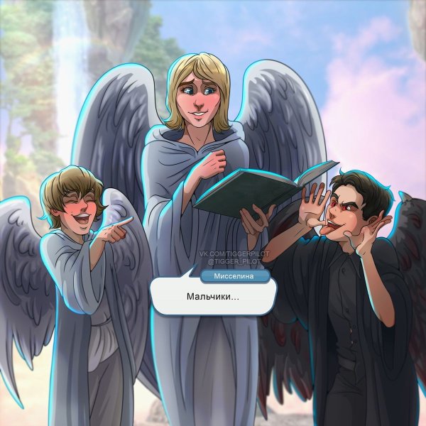 Кастиэль ангел сверхъестественное с крыльями