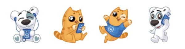 Кот персик и Спотти