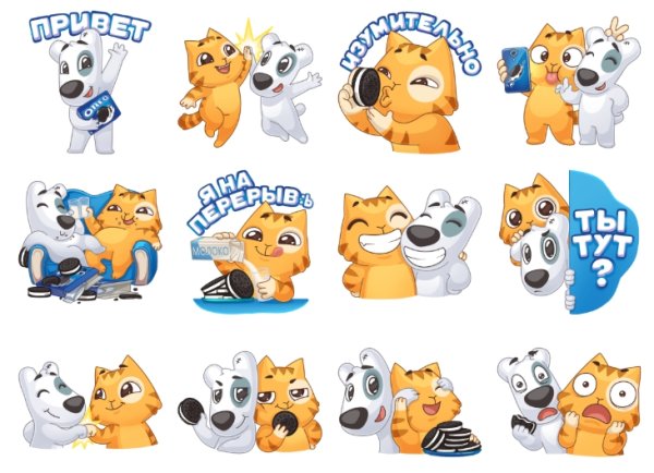 Спотти и персик Стикеры