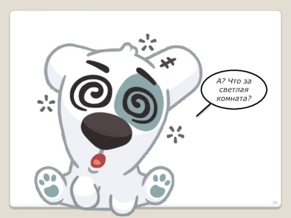 Мем со стикером персик и Спотти