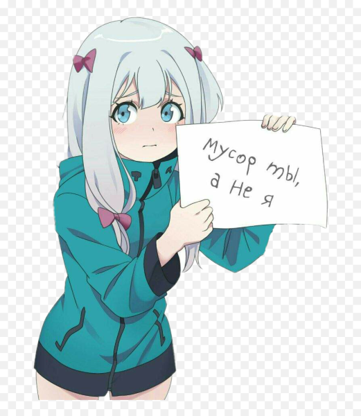 Стикеры тян