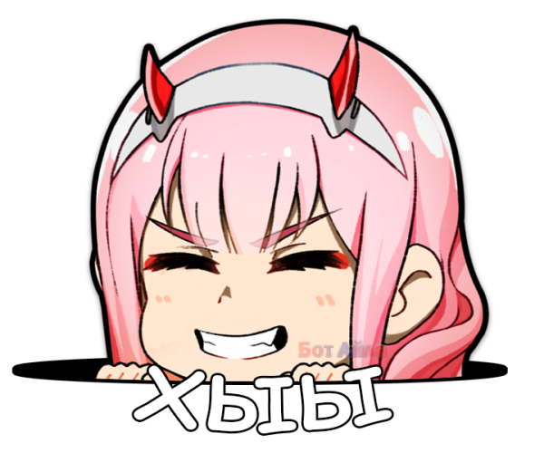 Наклейки аниме 02