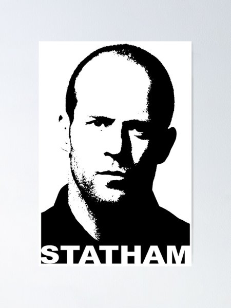 Вектор Джейсон Стейтем