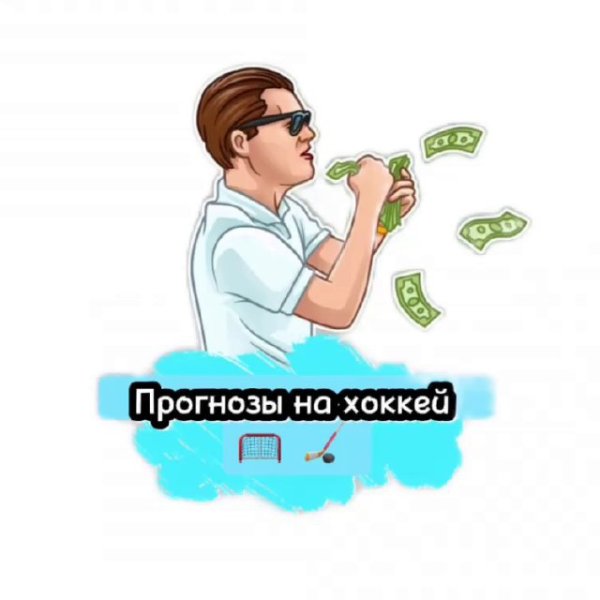 Мультяшные человечки