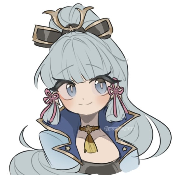 Официальные Стикеры Нахида