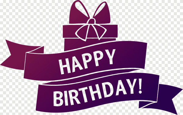 Happy Birthday надпись