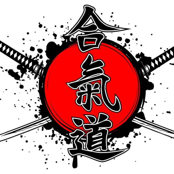 Катана Бусидо иероглифы