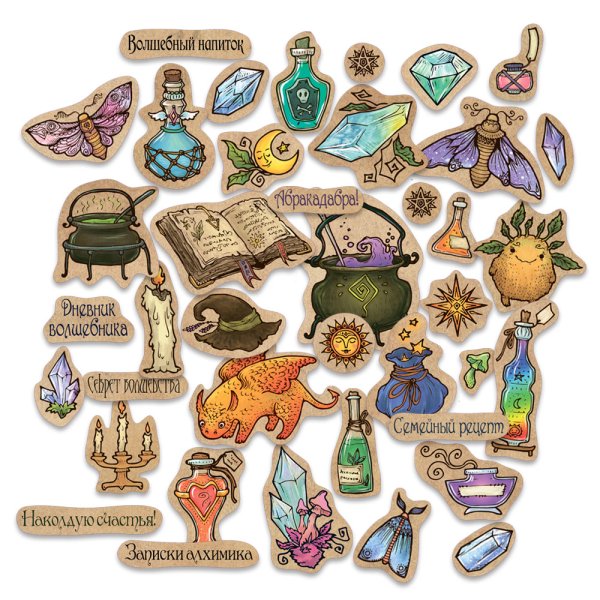 Наклейки снитч из Гарри Поттера