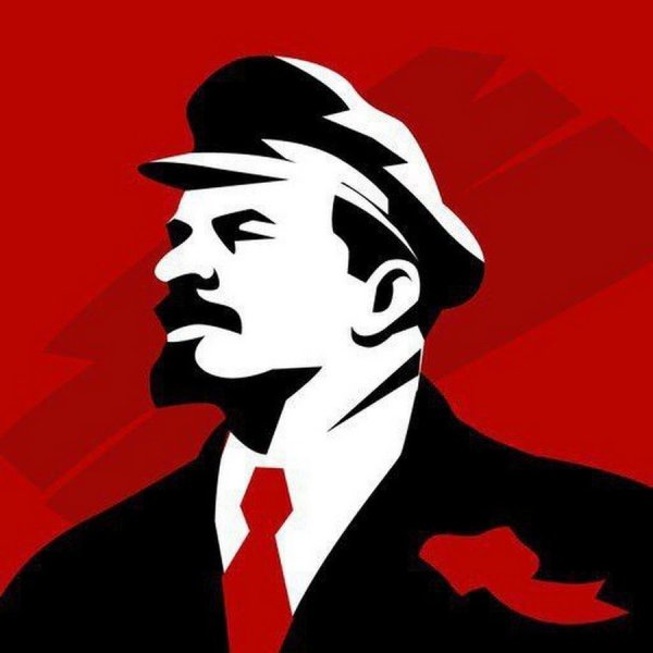 Коммунистические Стикеры