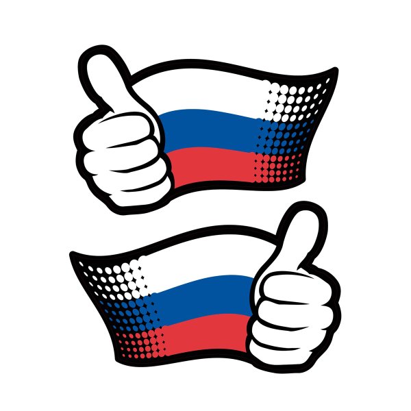 Стикеры Виртус про