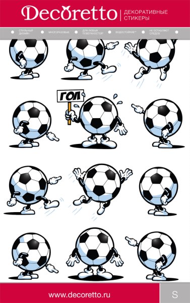 Значок достижения цели