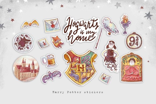 Праздничный торт без фона