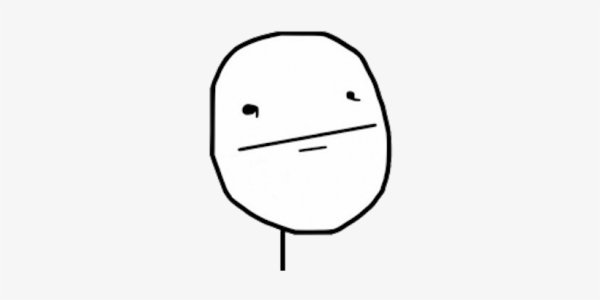 Покер фейс Мем без фона