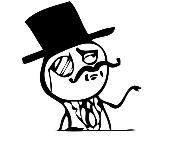 Мем интеллигент