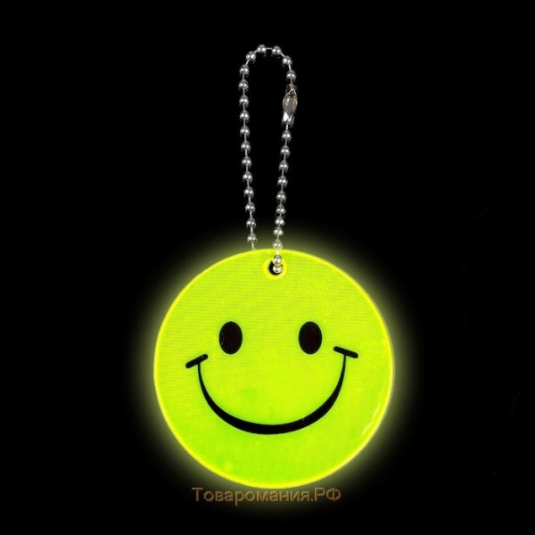 Светоотражающие элементы