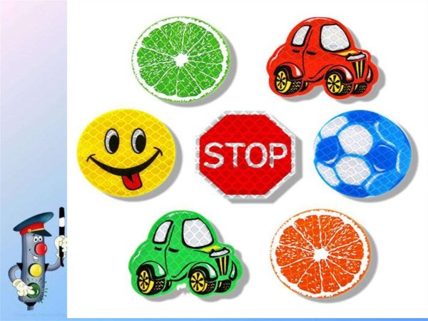 Световозвращатели для детей