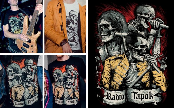 Radio Tapok группа