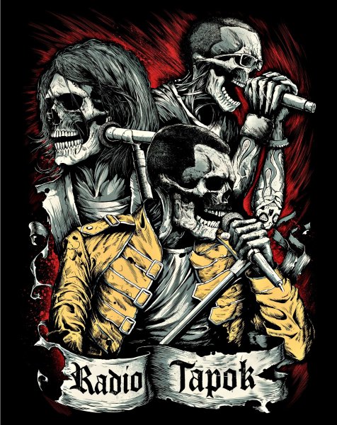 Радио тапок арт