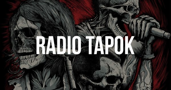 Радио тапок мерч