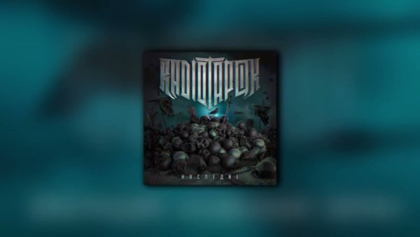 Рисунки мексу вещает