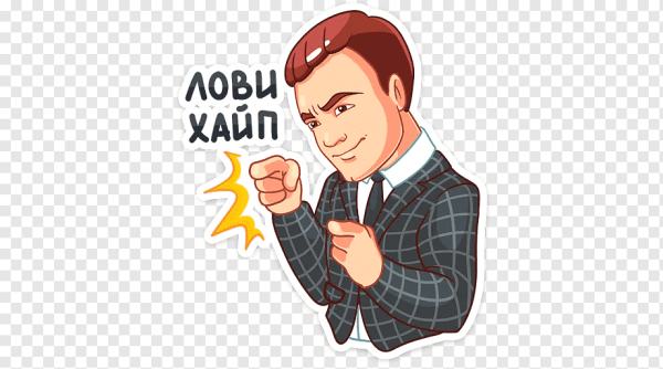 Гарри Стайлс Стикеры