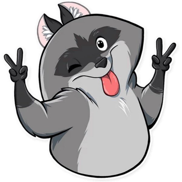 Смешные Стикеры