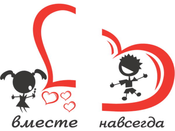 Вместе надпись