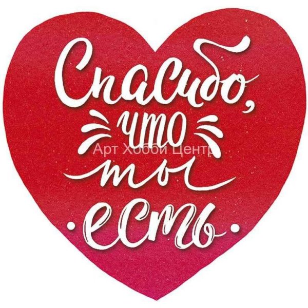 Шаблоны для парных футболок